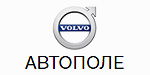 Логотип Автополе Volvo