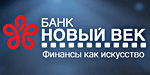 Логотип Новый ВЕК